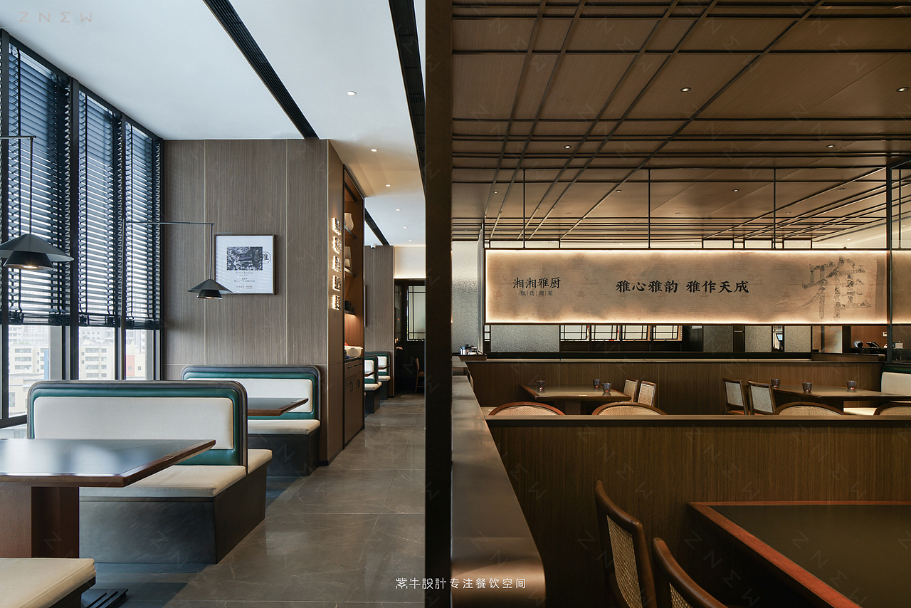 紫牛出品 | 湘湘雅厨(西宁店)