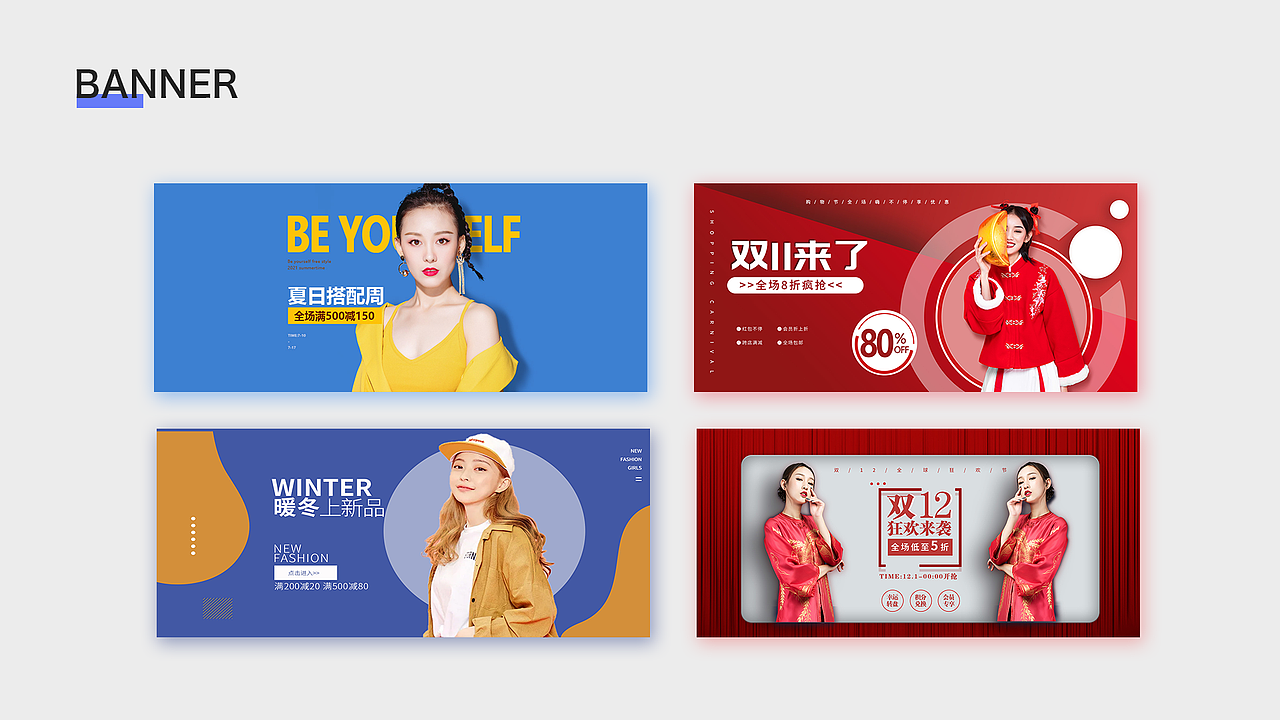 ui作品集（图ZMjk5NzQ0MzM2） - APP界面 - 站酷设计师小咸鱼的理想生活原创素材 - 站酷ZCOOL