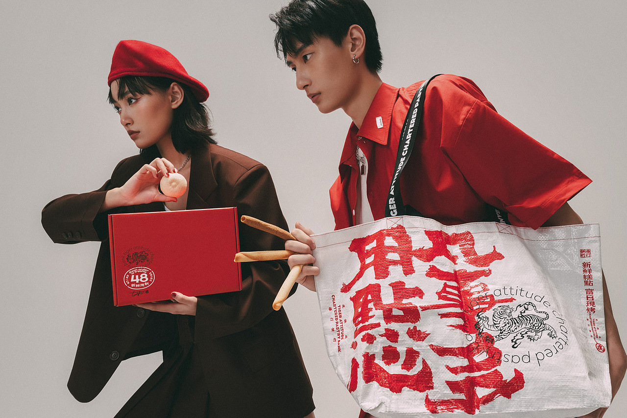 产品摄影｜虎头局 国潮点心（图ZMzE5MzEyNjQw） - 时尚/艺术摄影 - 站酷设计师EYEWORKSTUDIO原创素材 - 站酷ZCOOL