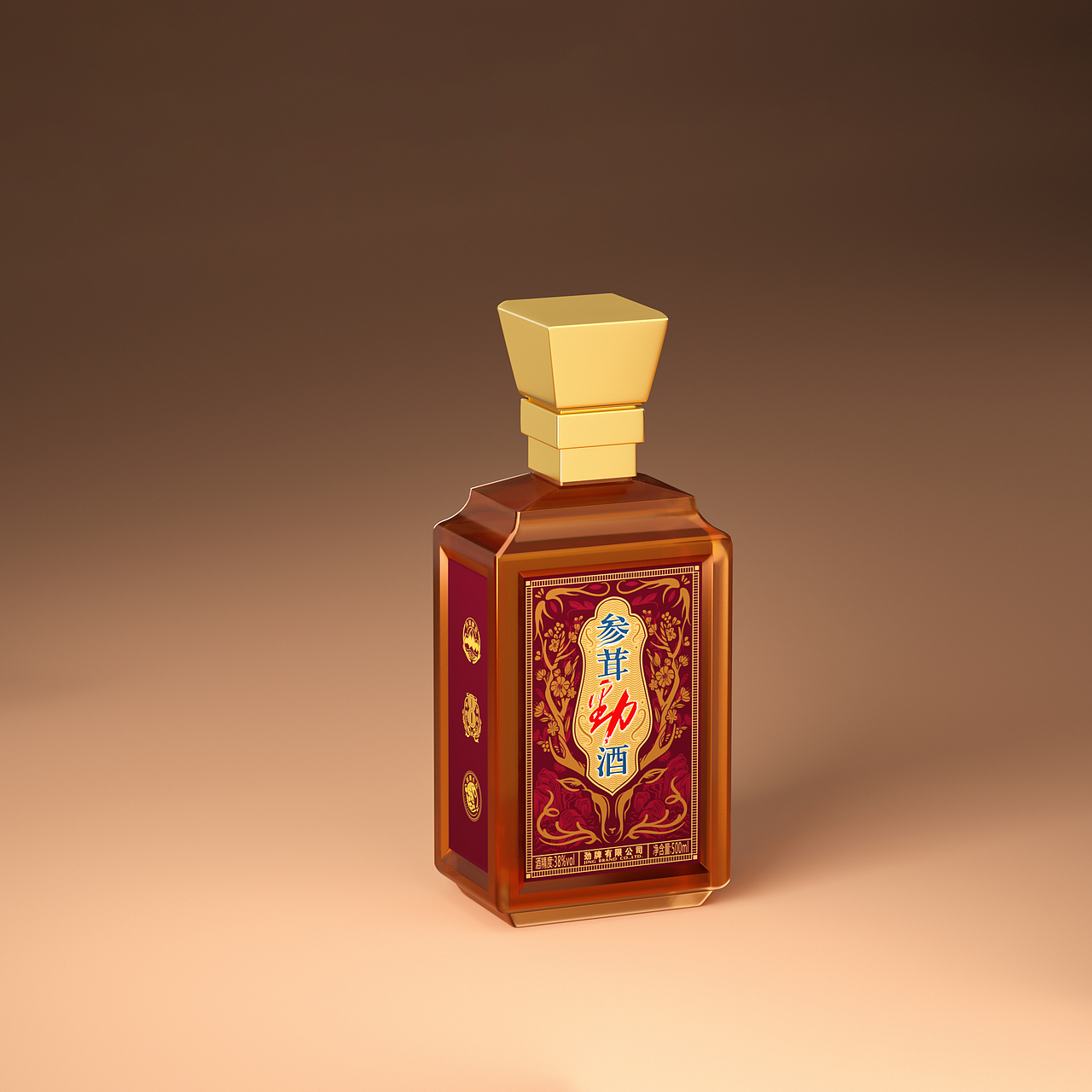 近期的一些产品图