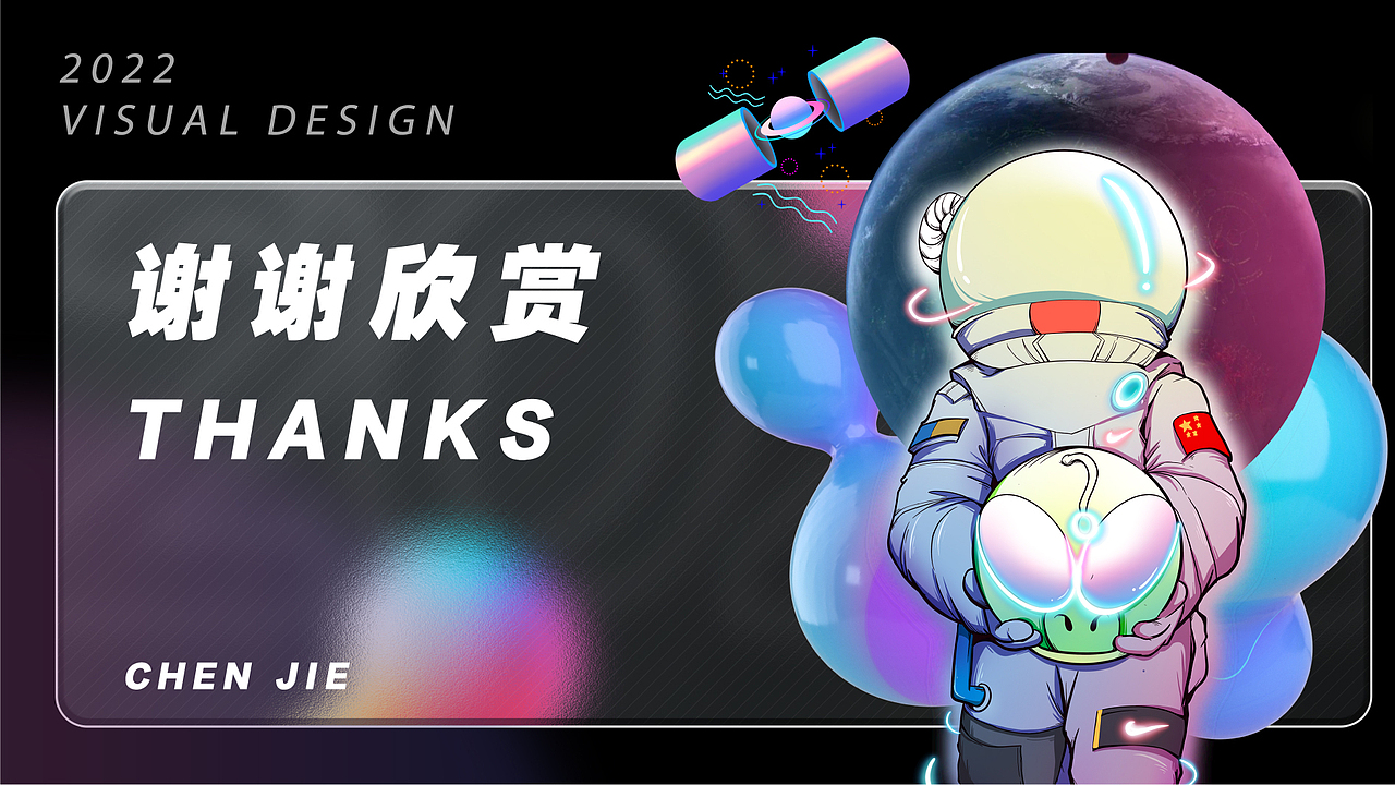 2022作品集（图ZMzE3NDQ3MTI0） - 其他 - 站酷设计师偃悦文化原创素材 - 站酷ZCOOL