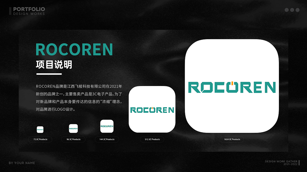 2018-2022 毕业作品集（图ZMzYwMjcxNzg0） - 其他平面 - 站酷设计师Yurelana原创素材 - 站酷ZCOOL