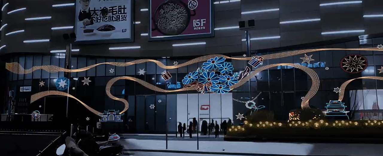 亮化项目（图ZMzY5NTQ1MDI0） - 商业空间设计 - 站酷设计师轩宁文化传播原创素材 - 站酷ZCOOL