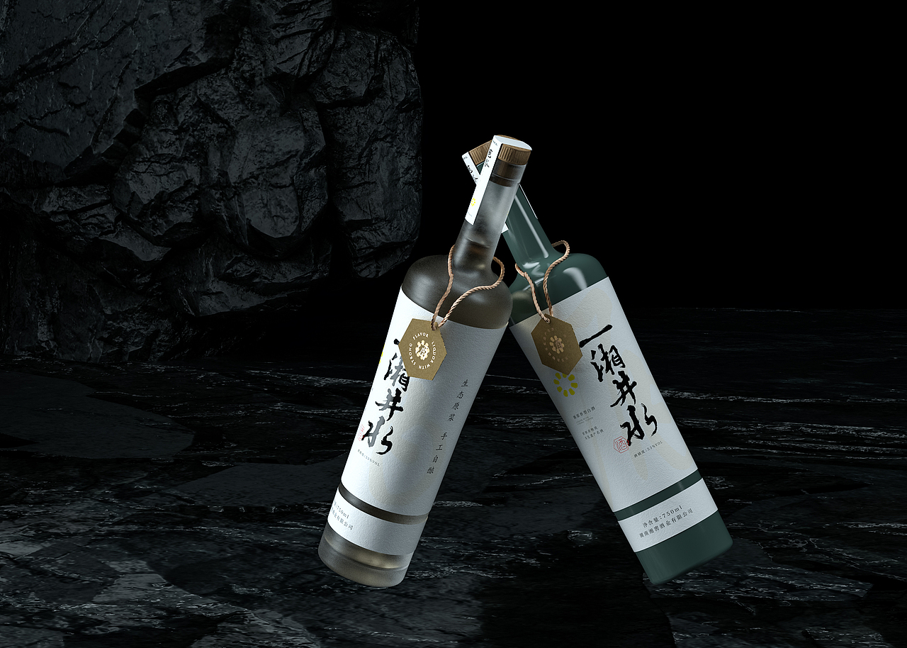 一湘井水 | 包谷酒包装设计