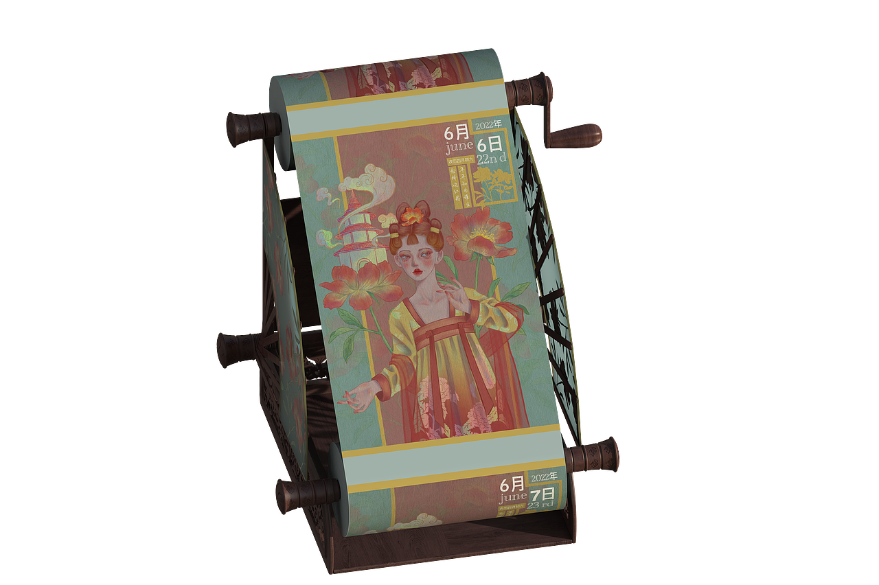 来日可期（图ZMzA2MzMzNDI0） - 生活用品 - 站酷设计师古娜拉黑暗之捶原创素材 - 站酷ZCOOL