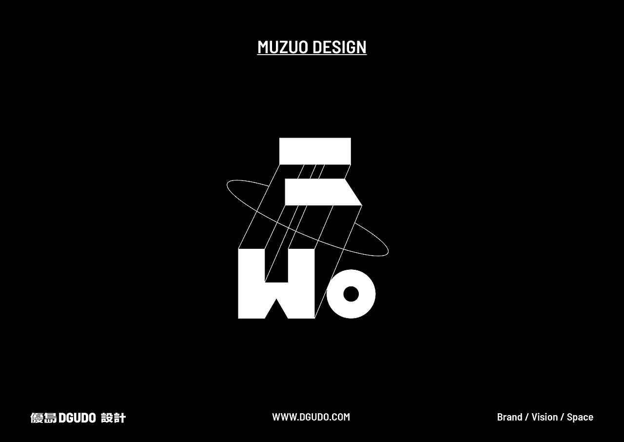 上半年項目logo設計