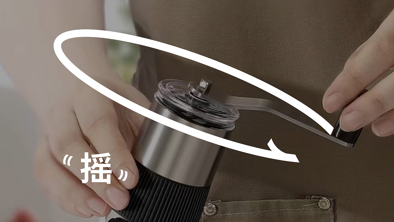 摇 咖啡品牌VI设计（图ZMzY3ODc1Mzgw） - 包装 - 站酷设计师橘鹿OranjDeer原创素材 - 站酷ZCOOL