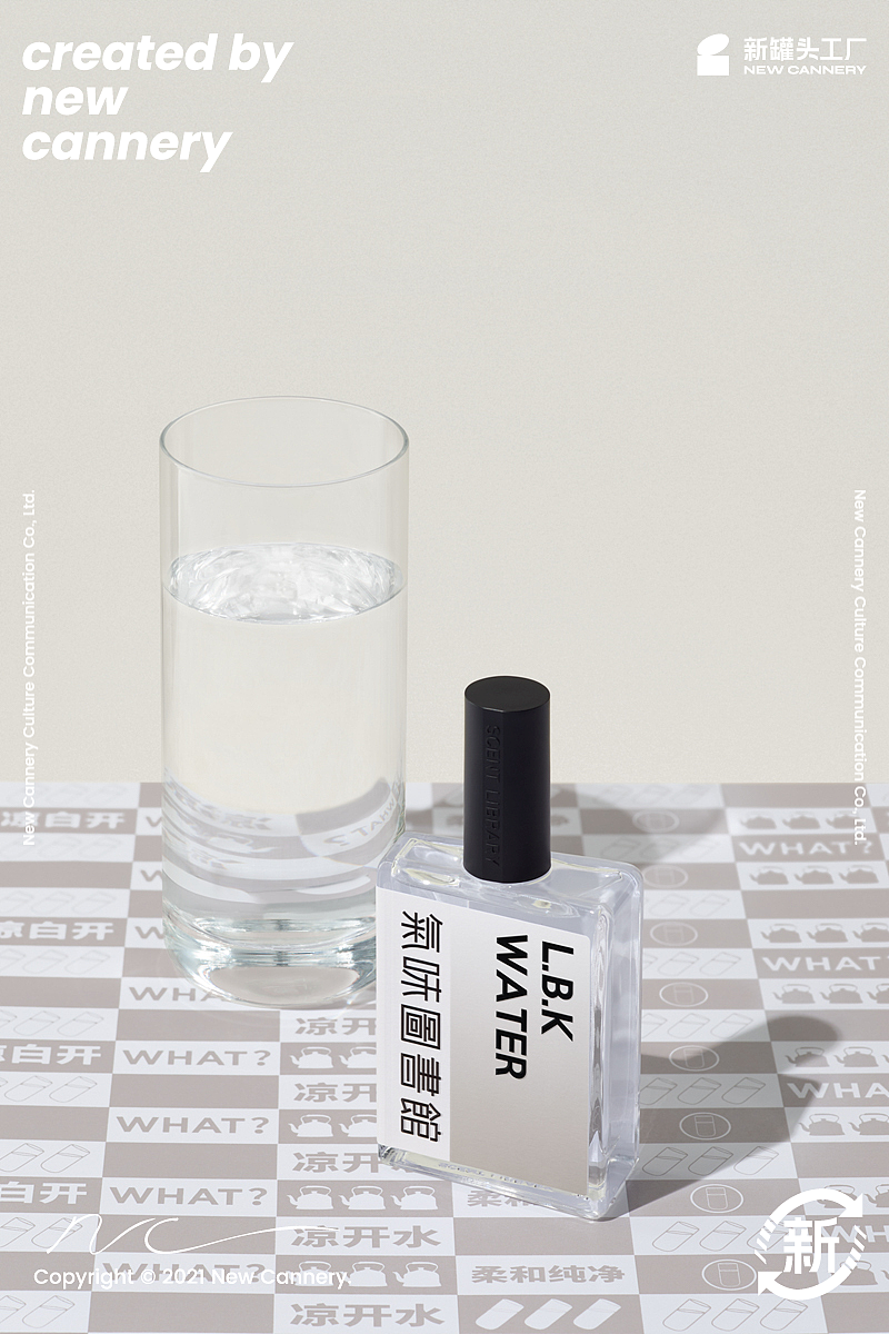 创意视觉『 气味图书馆 | 凉白开系列 』✖ 新罐头（图ZMzAxMTk4MTQw） - 产品摄影 - 站酷设计师新罐头视觉策略原创素材 - 站酷ZCOOL