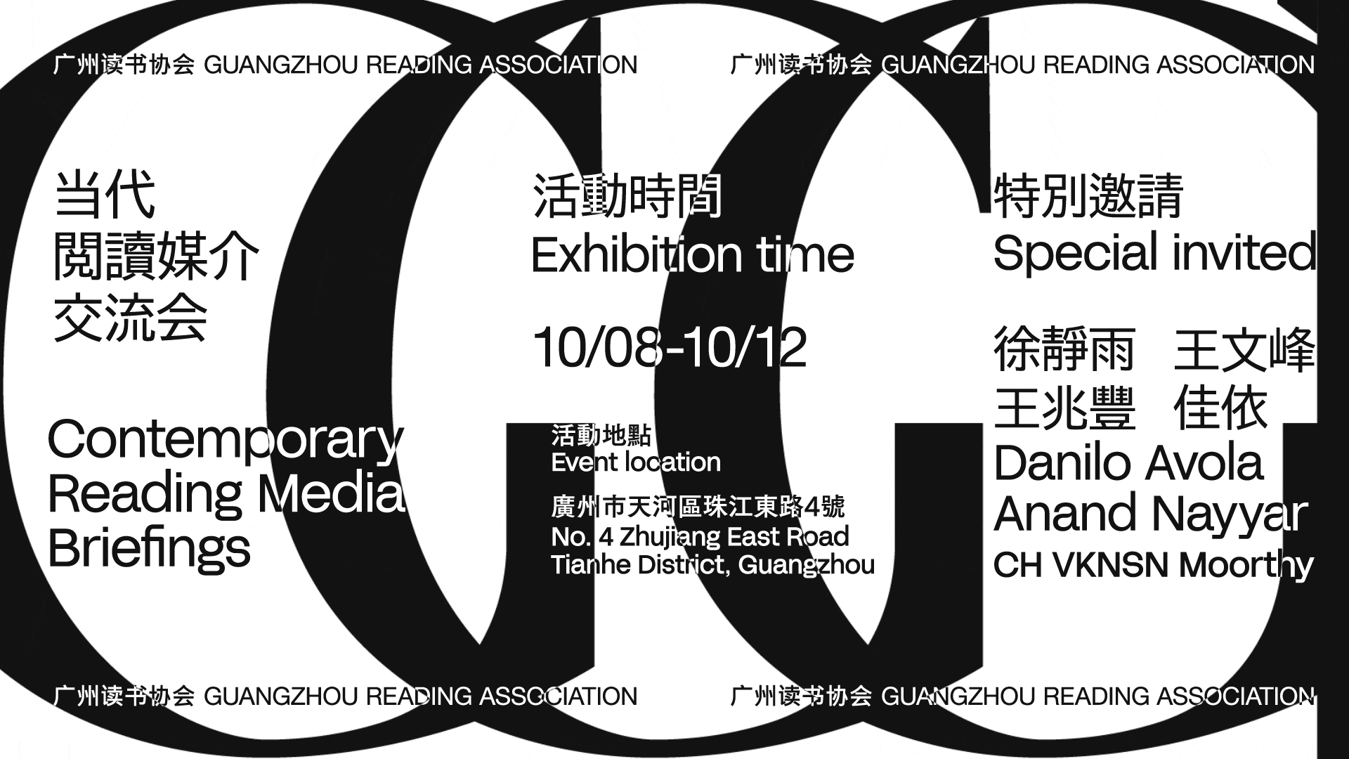 Personal portfolio（图ZMzIyNDk0Nzg4） - 品牌 - 站酷设计师yingcong1998原创素材 - 站酷ZCOOL