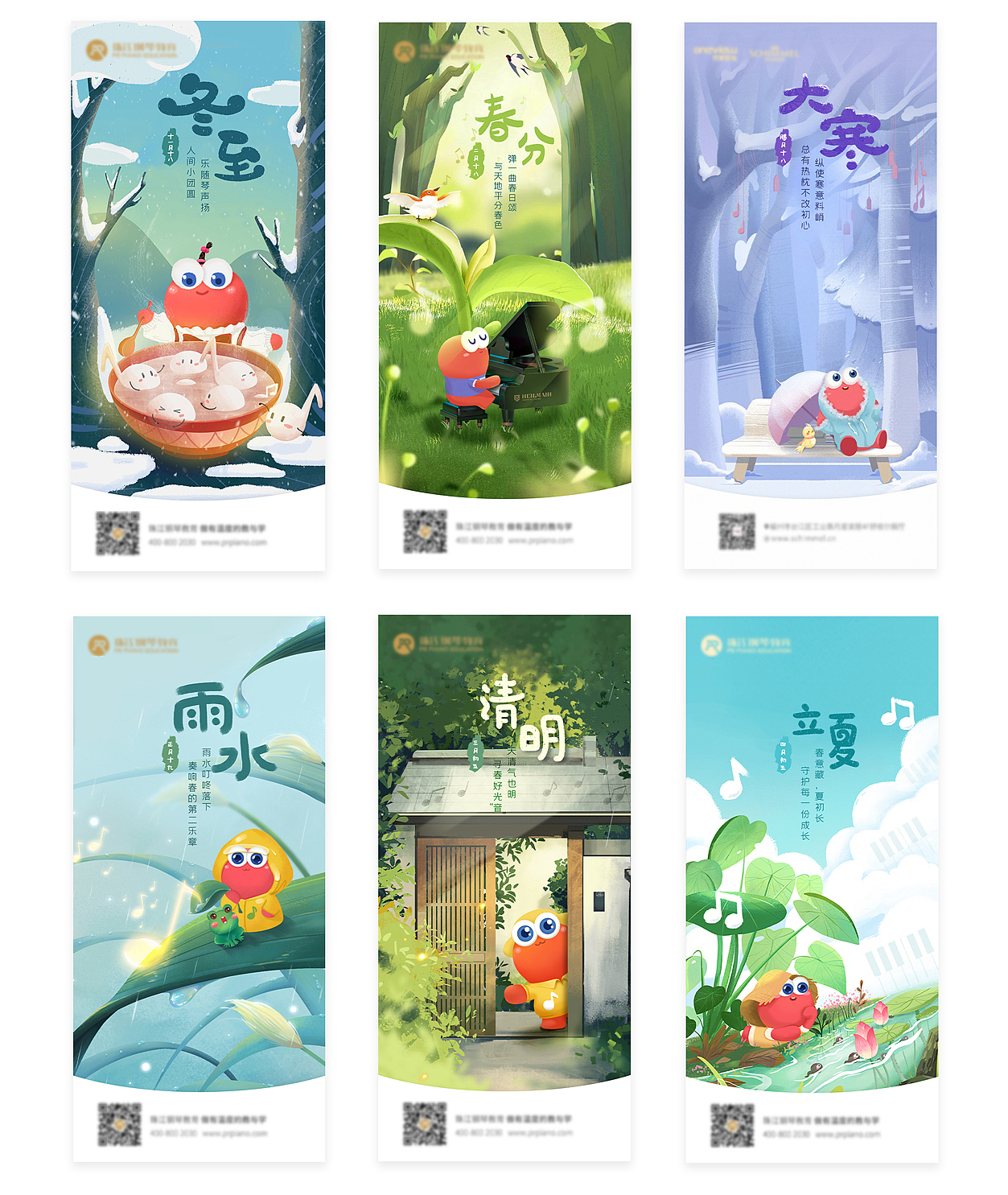 平面类练习（图ZMzAxNjEwNTA0） - 宣传物料 - 站酷设计师Jam_Jam原创素材 - 站酷ZCOOL