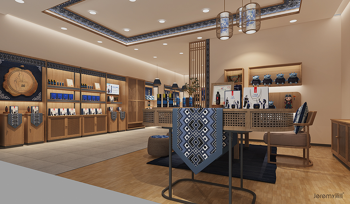 贵州叶咔香苗家头疗连锁形象SI设计