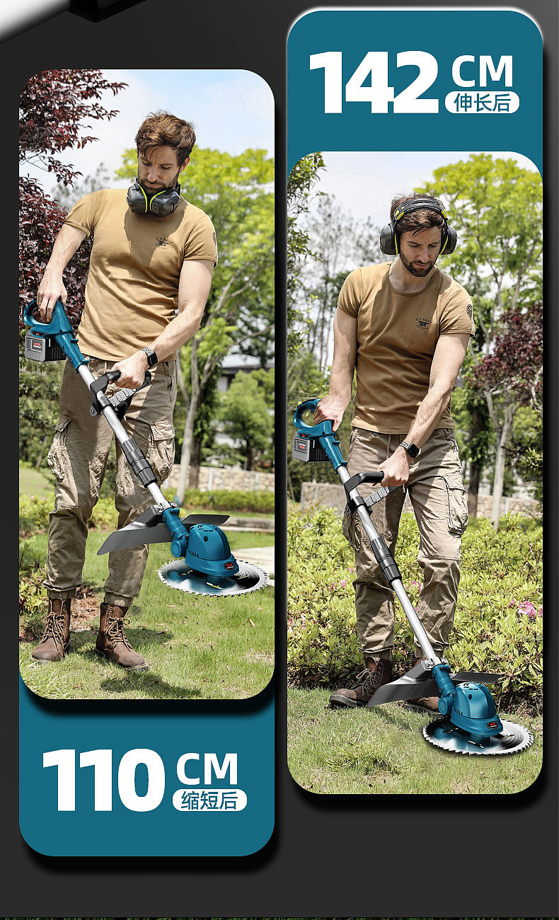 锂电割草机建模渲染详情设计