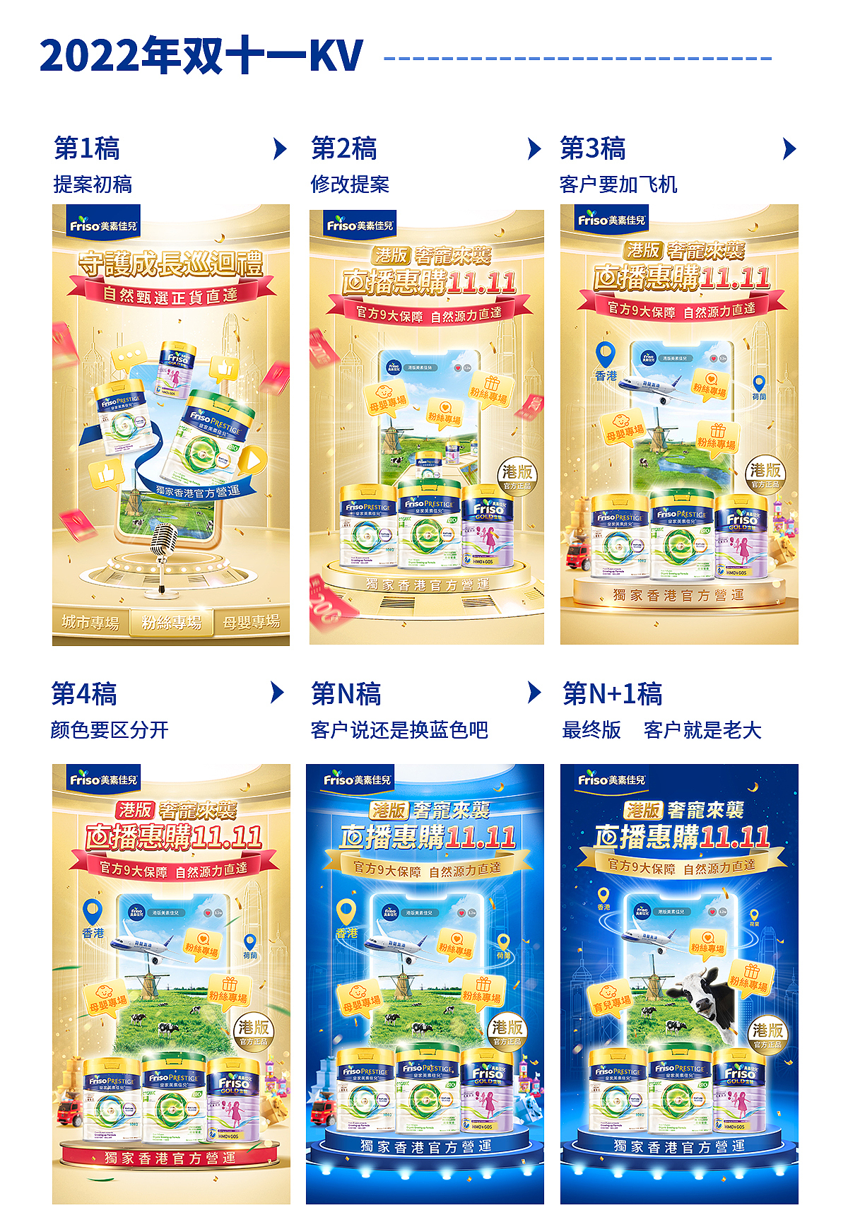 被美素佳儿折磨的日子