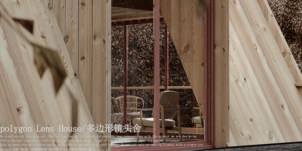 林中木屋 带你走过三季