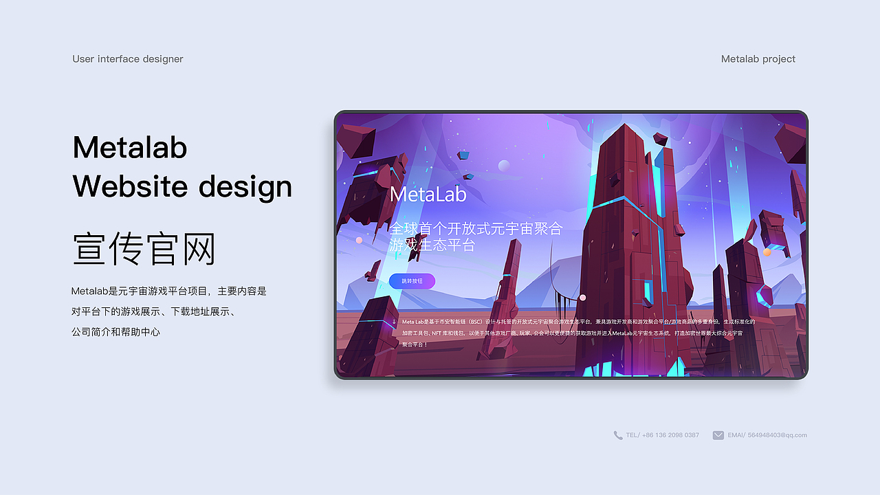 2022年度内容汇总（图ZMzIzODg0NTk2） - 品牌 - 站酷设计师土豆烧肉原创素材 - 站酷ZCOOL