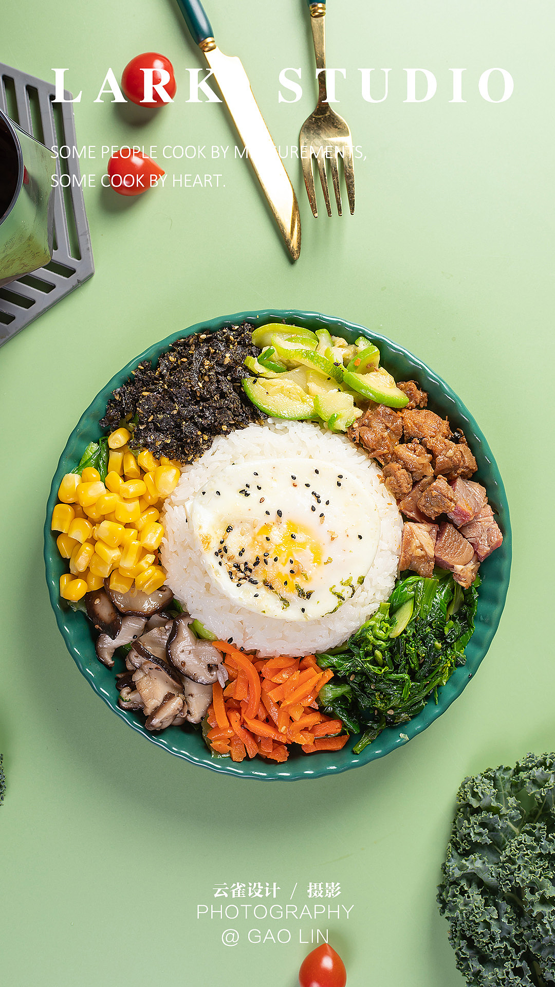 轻食拍摄 I 云雀美食摄影作品