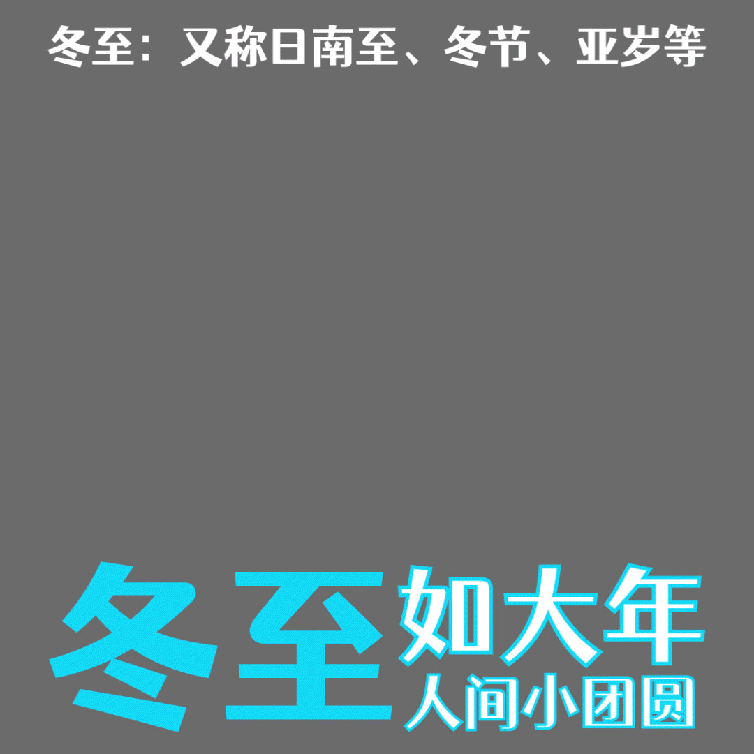 Day.28丨动效篇-牛顿力学运用（图ZMzI3OTM0NjQw） - 海报 - 站酷设计师什册原创素材 - 站酷ZCOOL