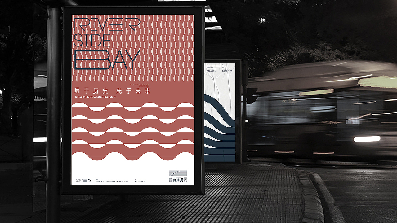 视觉形象提案（图ZMzEyNDA2NTIw） - 品牌 - 站酷设计师盘古右目原创素材 - 站酷ZCOOL