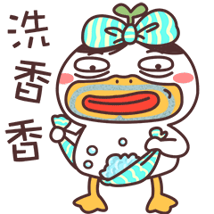 小草鸭魔性篇（图ZMzEwNTkwMzky） - 网络表情 - 站酷设计师萧凉orz原创素材 - 站酷ZCOOL