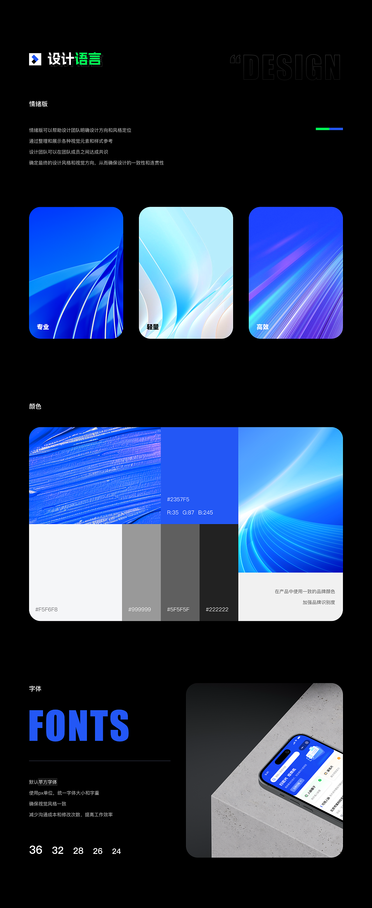 B端小程序项目合集（图ZMzcwMTU3NTk2） - 软件界面 - 站酷设计师Andy丶子陌原创素材 - 站酷ZCOOL