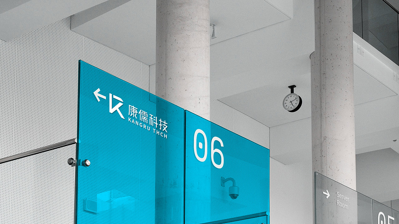康儒科技品牌logo（图ZMzI3ODE4MjQw） - 品牌 - 站酷设计师ShokiYui原创素材 - 站酷ZCOOL