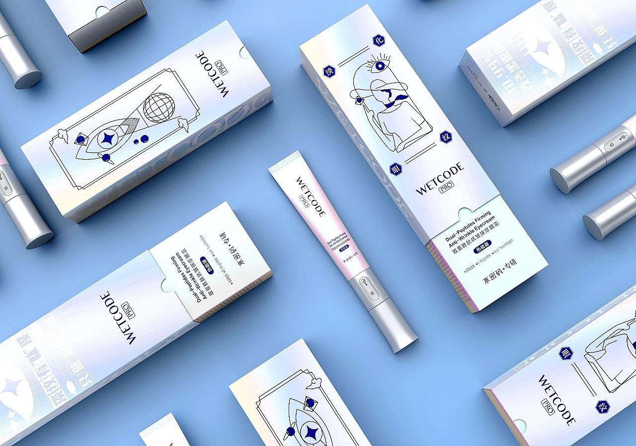 包装 包装设计 美妆设计 化妆品包装 护肤品包装 面膜（图ZMzIxMjQ3Nzk2） - 包装 - 站酷设计师大鱼品牌包装设计原创素材 - 站酷ZCOOL