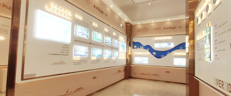 地产工法展厅设计施工,地产展厅,工法展厅,品牌墙