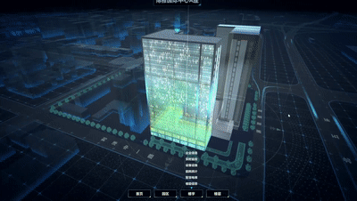 智慧园区/智慧楼宇/数字孪生（图ZMzM3MzIzMzY4） - 建筑/空间 - 站酷设计师Lean_Lee原创素材 - 站酷ZCOOL