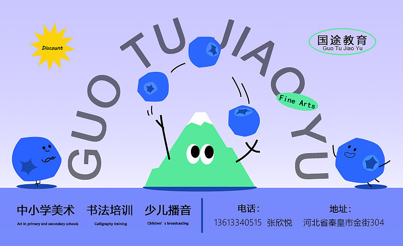 0基础-平面UI设计培训-10天能出什么作品？（图ZMzM5MjUyMjE2） - 其他平面 - 站酷设计师天津ui设计培训原创素材 - 站酷ZCOOL