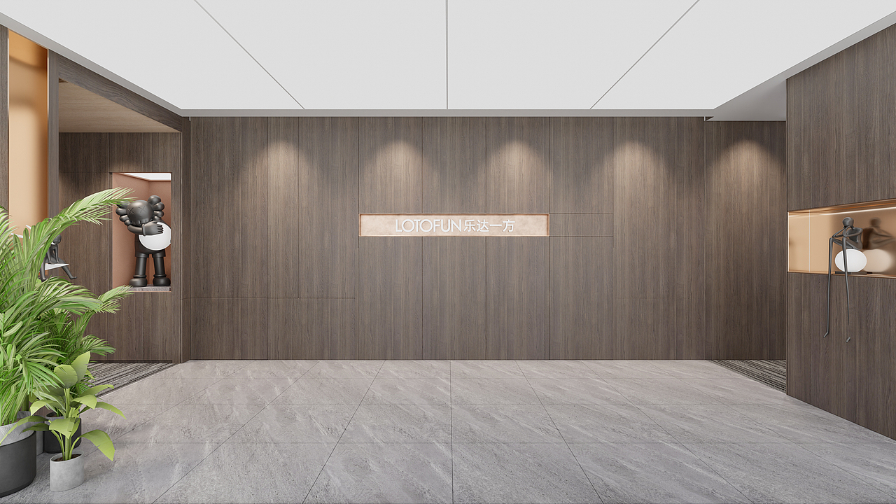 办公室设计方案