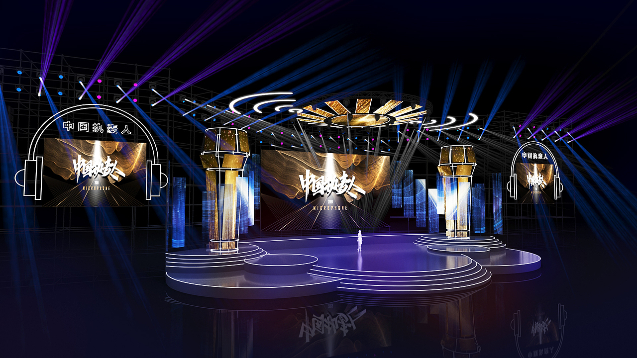 电视台 舞美（图ZMzMwMTU2NDA0） - 场景 - 站酷设计师LMN350511原创素材 - 站酷ZCOOL