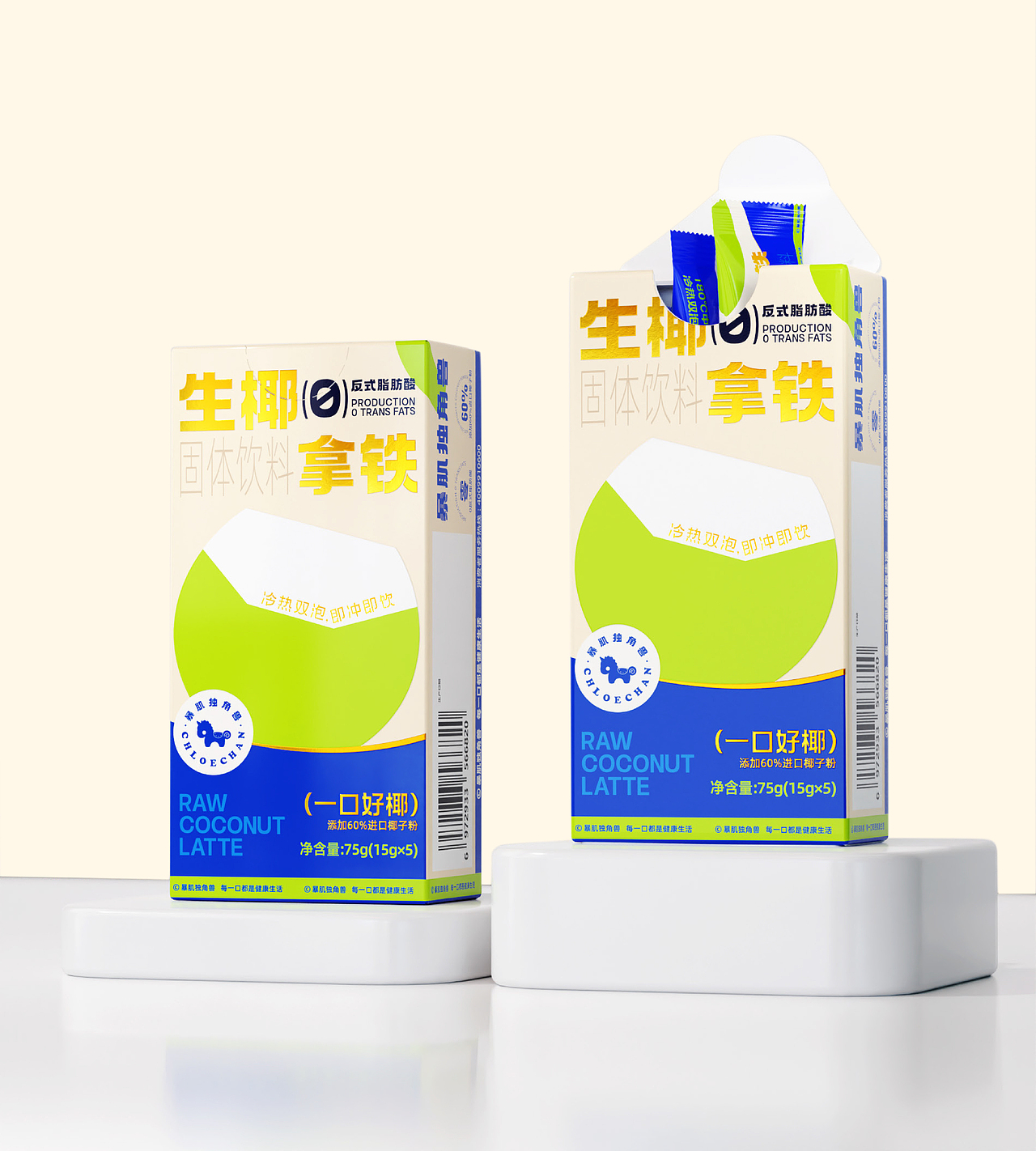暴肌独角兽生椰拿铁产品全案设计（图ZMzQ4MzY3OTI4） - 包装 - 站酷设计师迈阿明原创素材 - 站酷ZCOOL