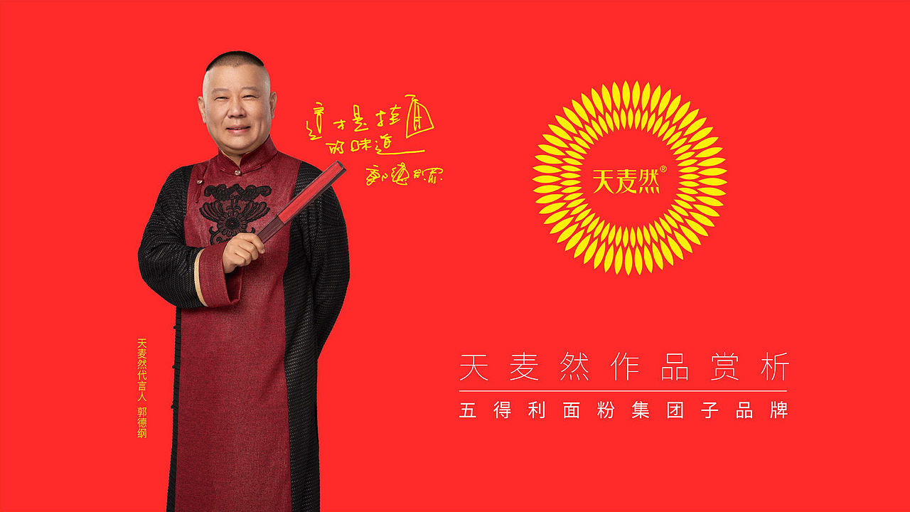 作品（图ZMjk3NzczMzEy） - 包装 - 站酷设计师一个名字丶原创素材 - 站酷ZCOOL