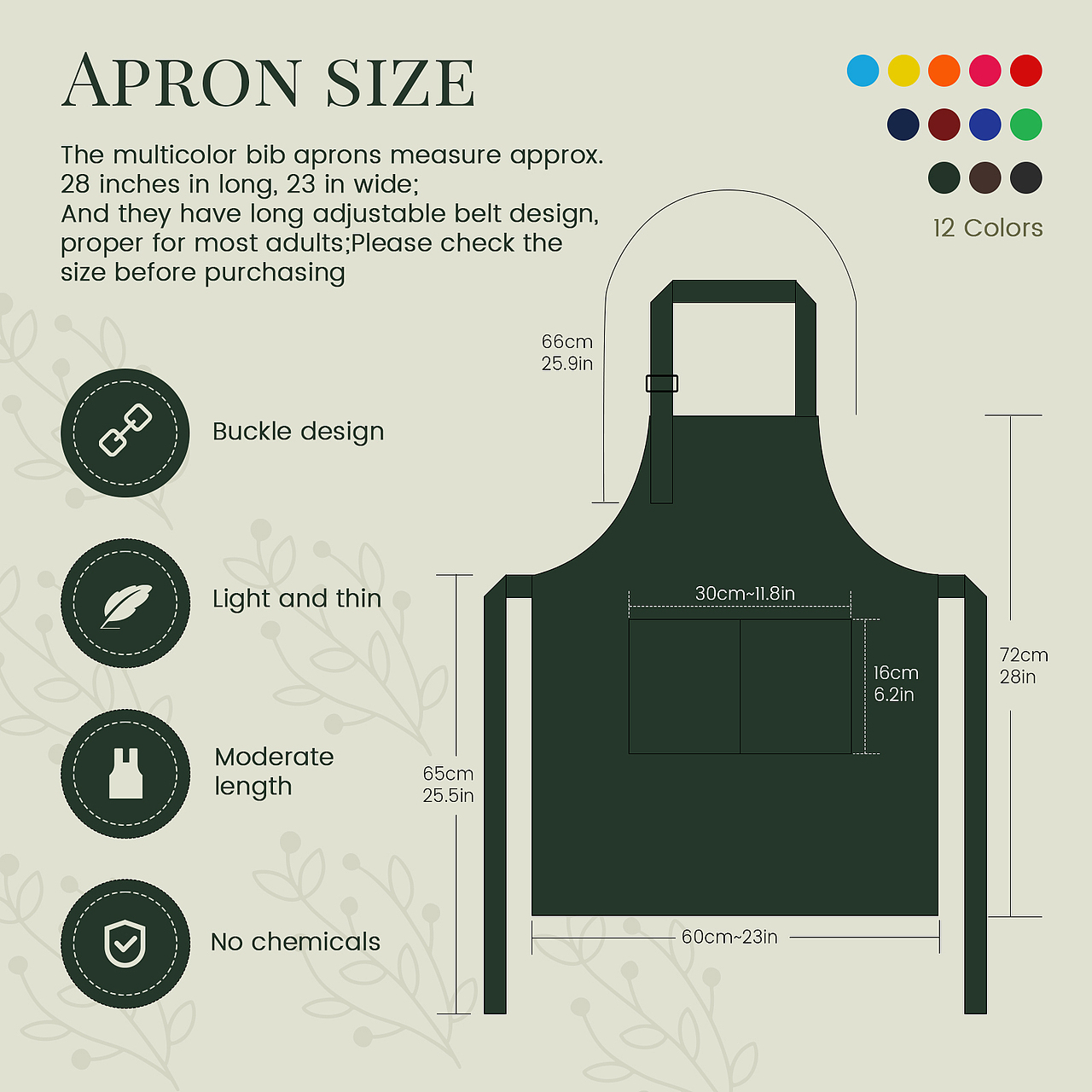 亚马逊主图/彩色围裙
