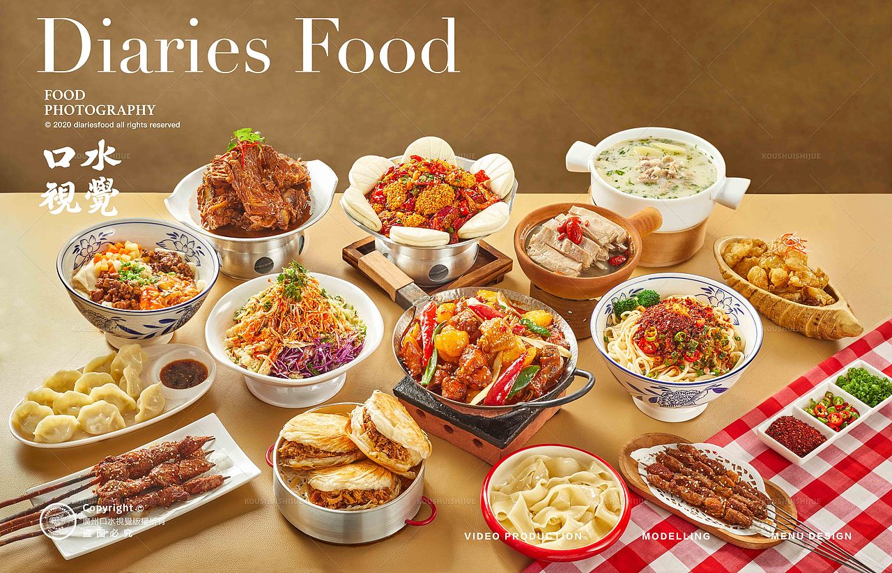 2023上半年作品合集 | 美食摄影 X 口水视觉