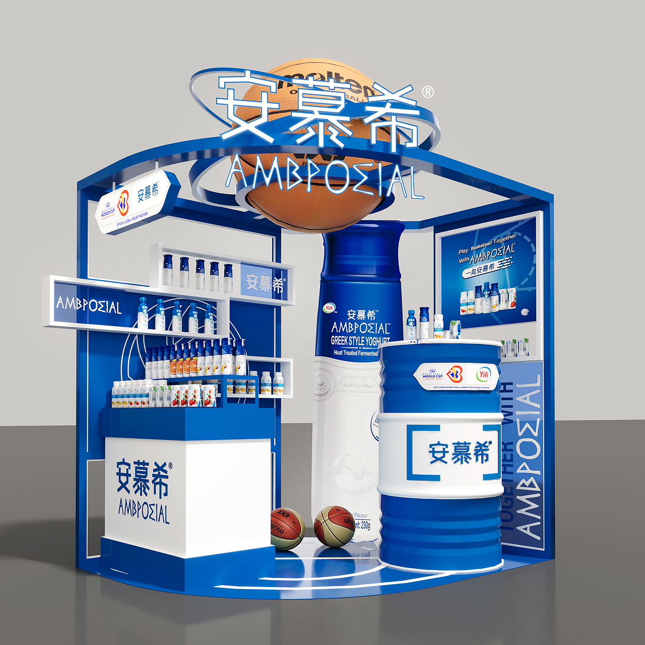 安慕希菲律宾小展台（图ZMzYyNzAxODQ0） - 展陈设计 - 站酷设计师LT741原创素材 - 站酷ZCOOL