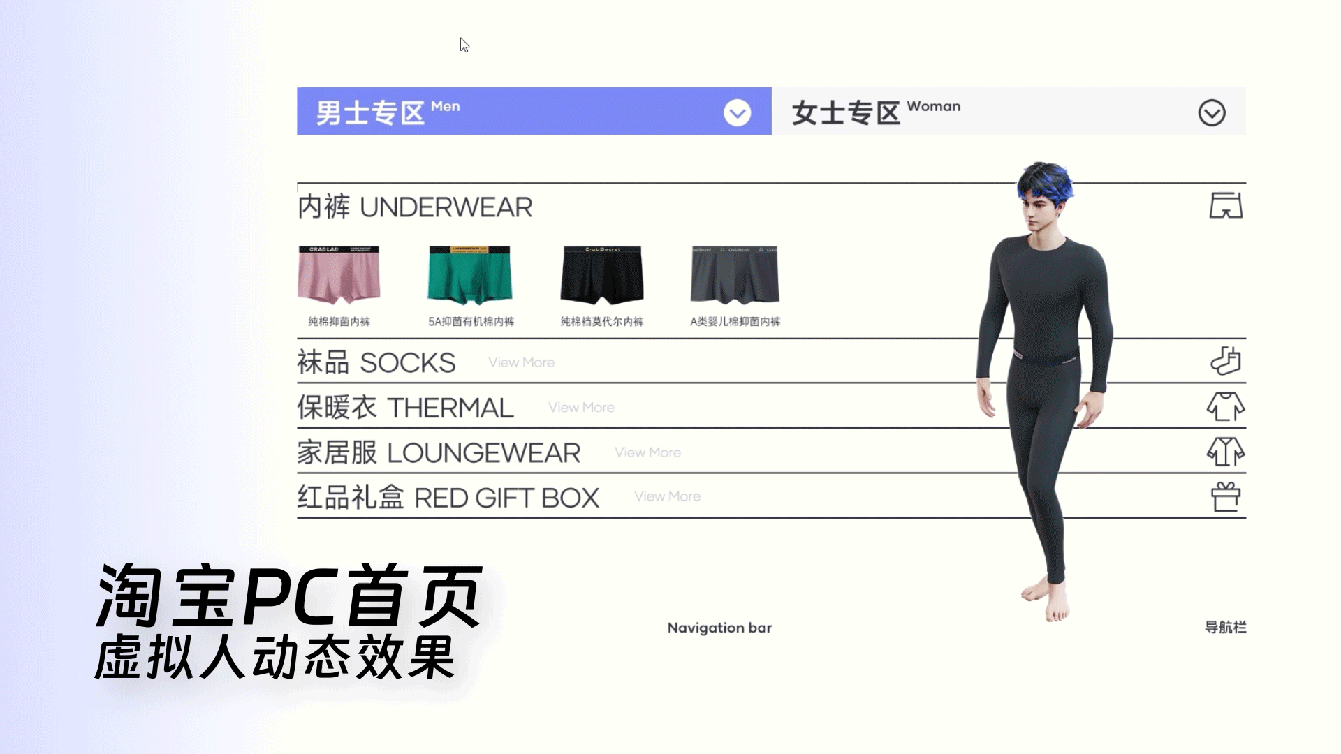 2023作品集（图ZMzYzNzE3ODM2） - 动画/影视 - 站酷设计师NOOH2O原创素材 - 站酷ZCOOL