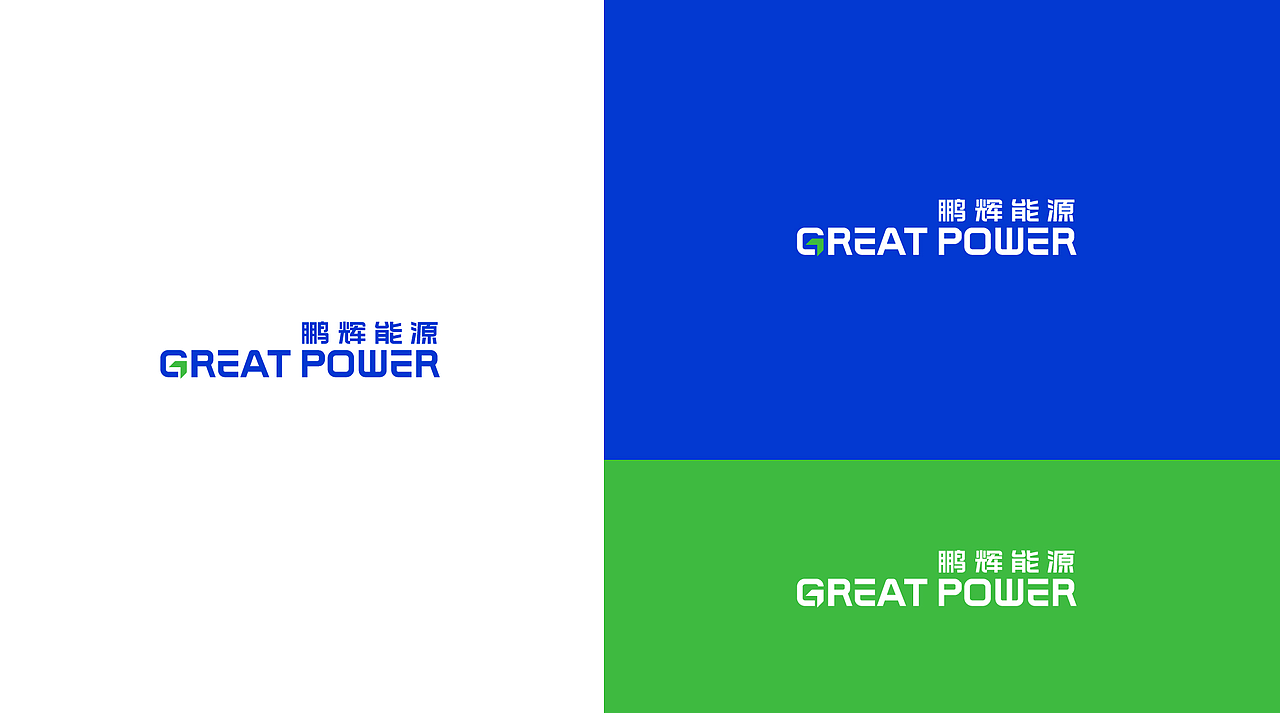 2023作品集（图ZMzY2MTcyOTU2） - 品牌 - 站酷设计师设计师Zer0原创素材 - 站酷ZCOOL