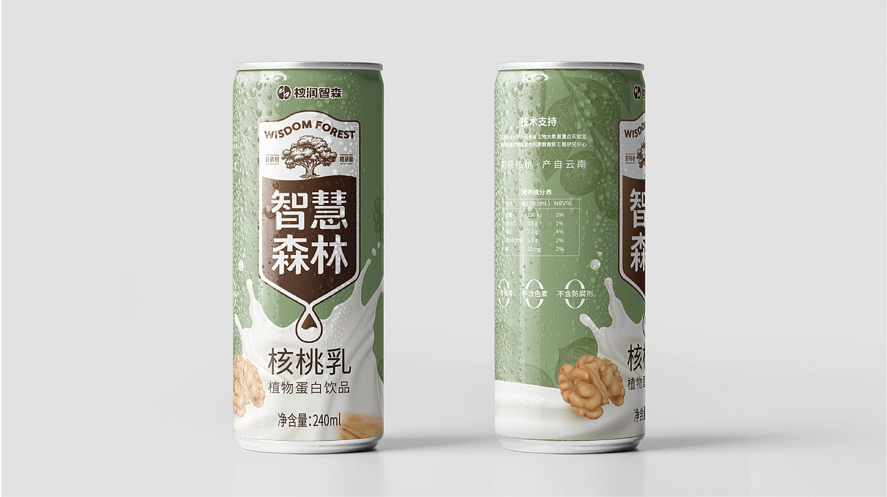 智慧森林 核桃乳
