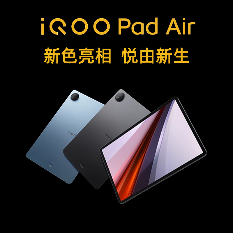 产品直通车图1（图ZMzcwODU5NTg0） - 图案 - 站酷设计师飞可原创素材 - 站酷ZCOOL