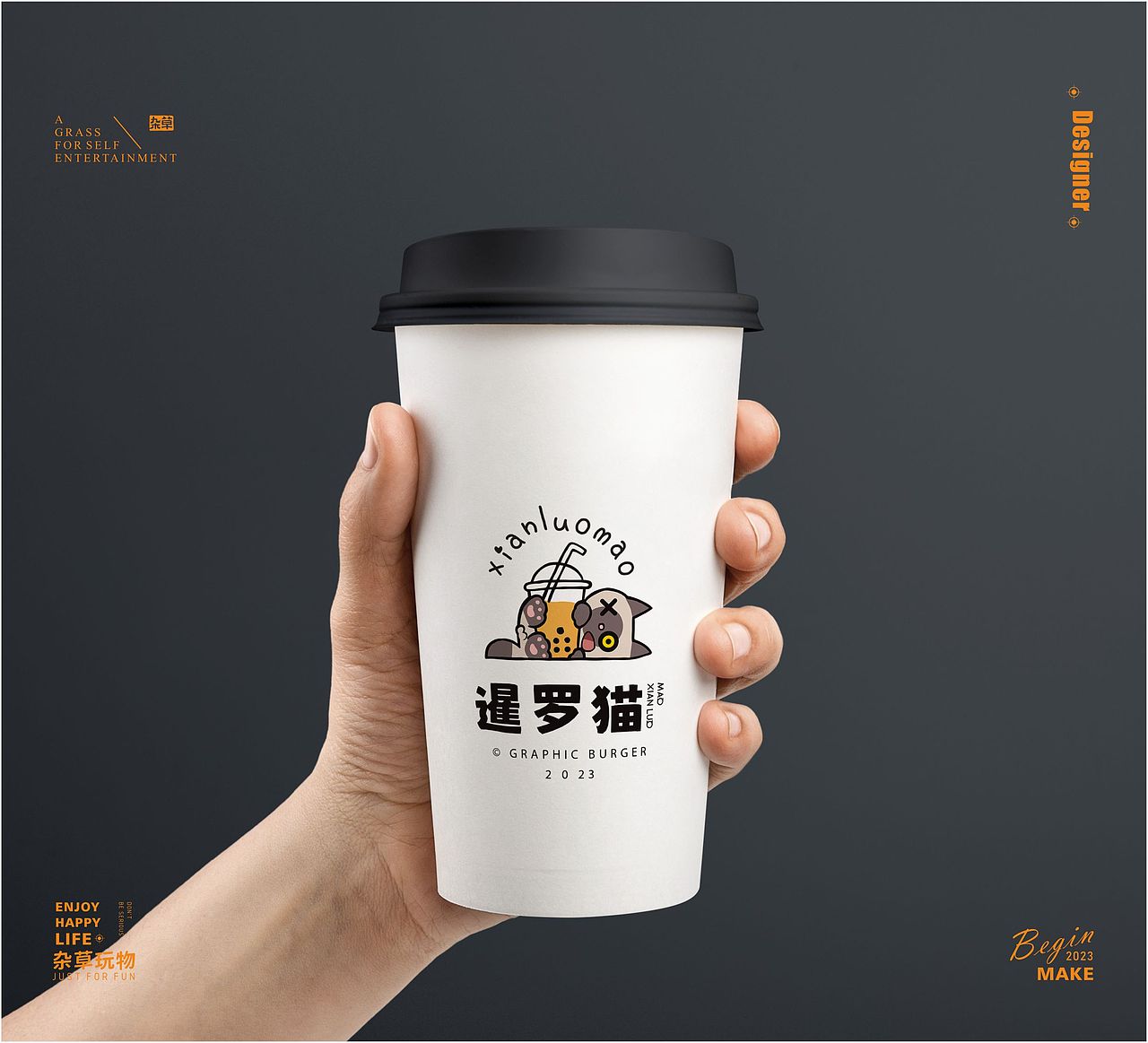 10-12月LOGO设计作品合集