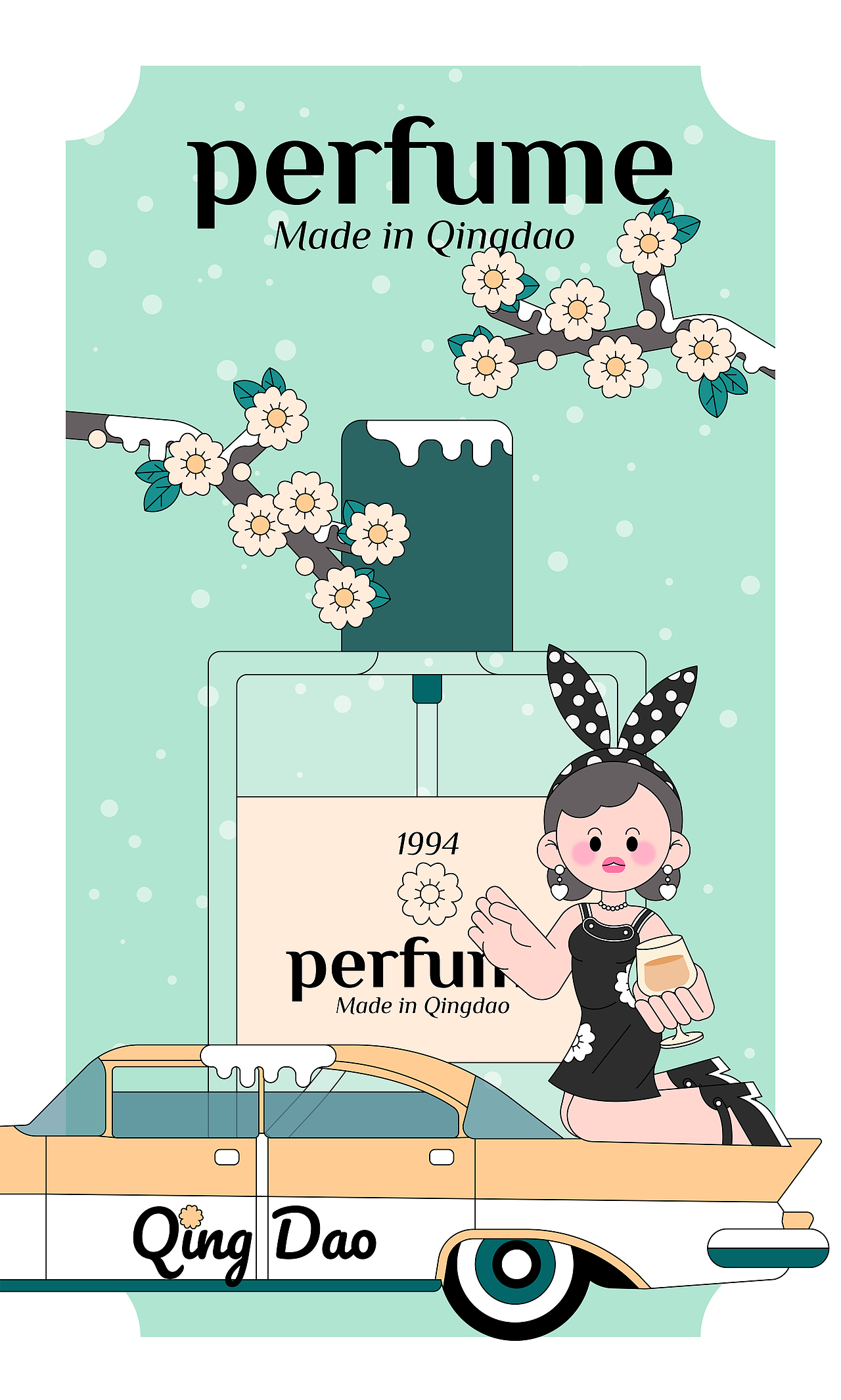 ins扁平风插画与香水包装设计（图ZMzI5MDE2NTQ4） - 创作习作 - 站酷设计师蕾锅原创素材 - 站酷ZCOOL