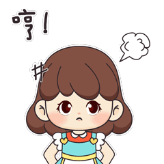 NCY表情包（图ZMzQ0MDk0Mzky） - 电商 - 站酷设计师白小C原创素材 - 站酷ZCOOL