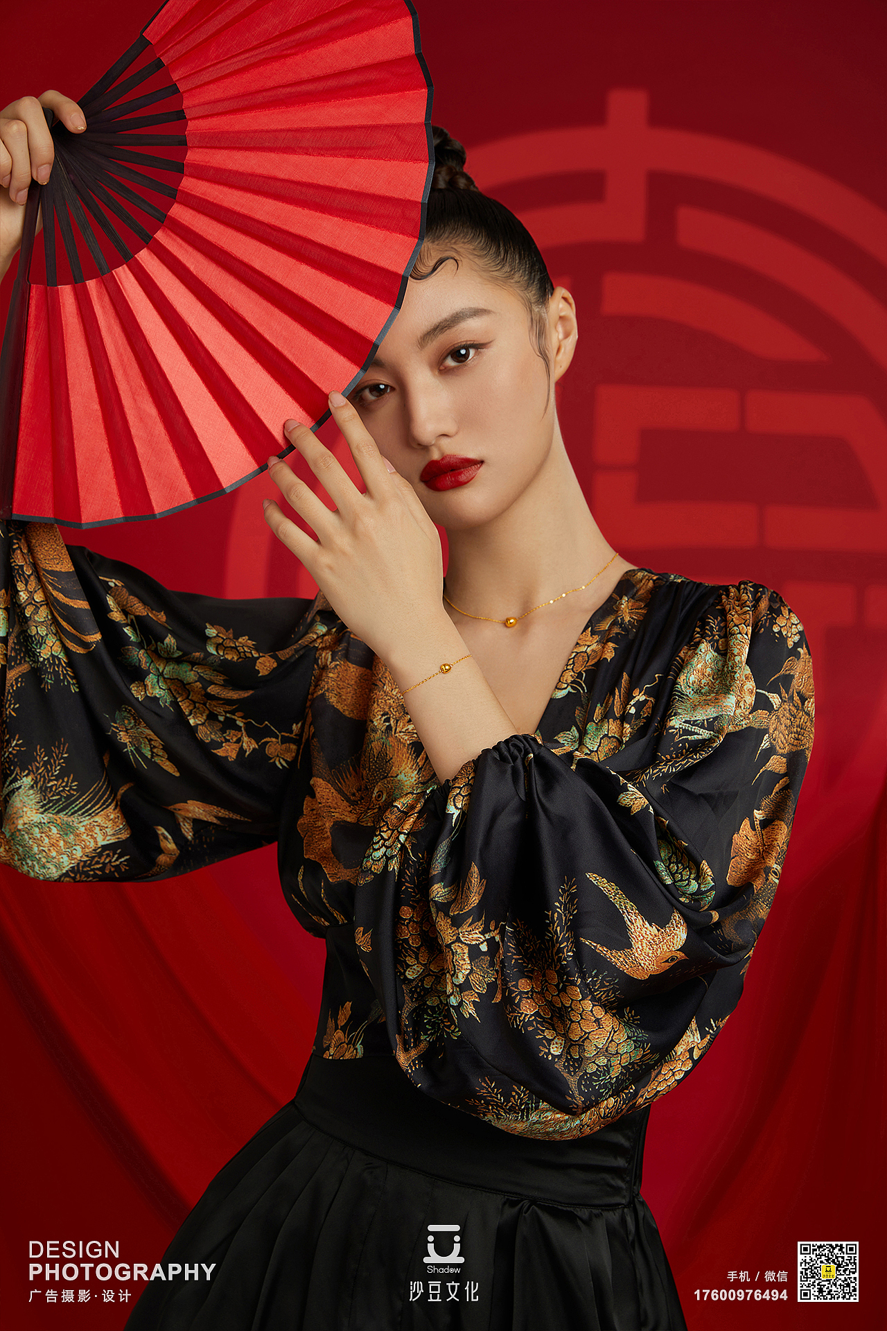 SHADOW 周大福『大福红』 珠宝首饰 产品人像摄影（图ZMzEyMTIxMzYw） - 人像摄影 - 站酷设计师沙豆文化原创素材 - 站酷ZCOOL