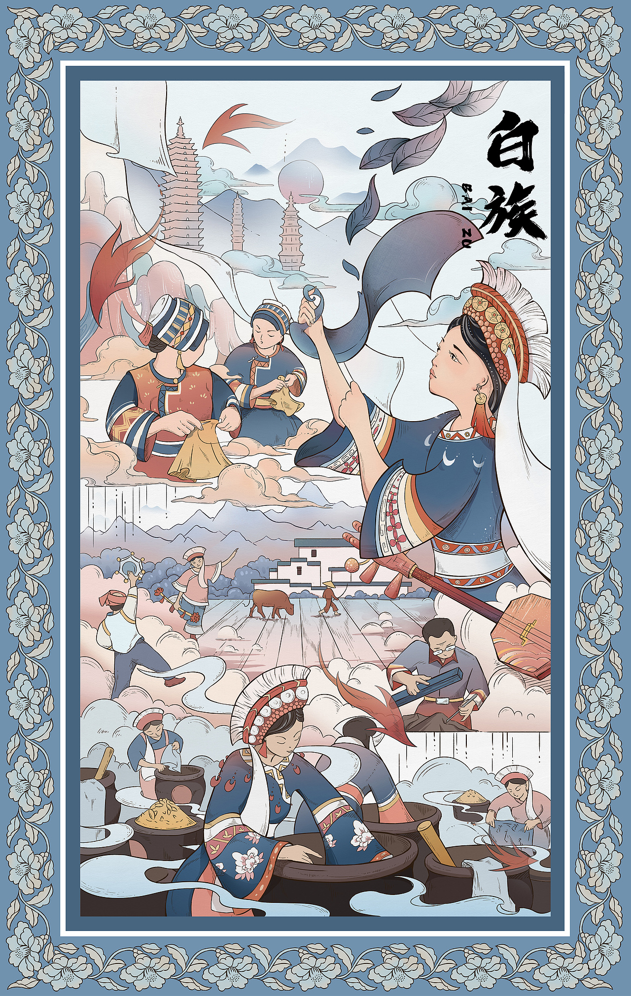 白族｜苗族少数民族系列插画 城市插画 非遗插画（图ZMzQyODAyNzQ4） - 商业插画 - 站酷设计师梵米诗原创素材 - 站酷ZCOOL