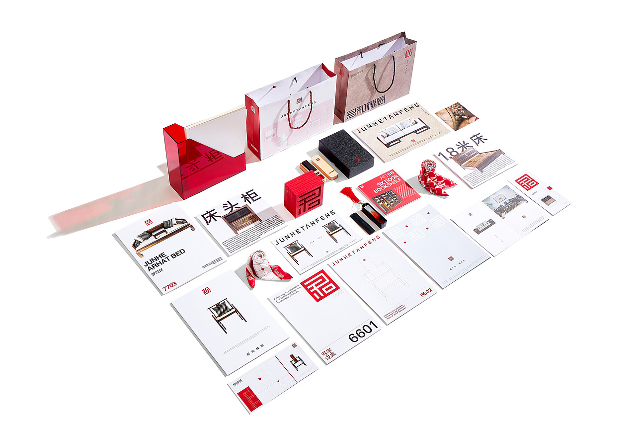 君和檀风家具品牌形象升级设计（图ZMzY5ODc5NTk2） - 品牌 - 站酷设计师橙时品牌设计原创素材 - 站酷ZCOOL