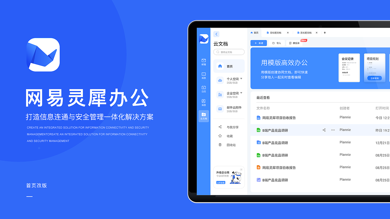 2022作品集（图ZMzAyMDUyMTg0） - APP界面 - 站酷设计师singer98原创素材 - 站酷ZCOOL