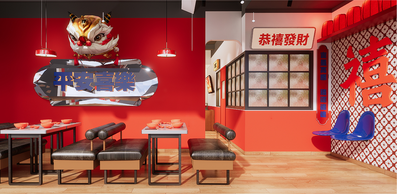 【添禧】港式茶餐厅——环宇汉森出品（图ZMzE4OTIwODg0） - 品牌 - 站酷设计师环宇汉森品牌全案原创素材 - 站酷ZCOOL