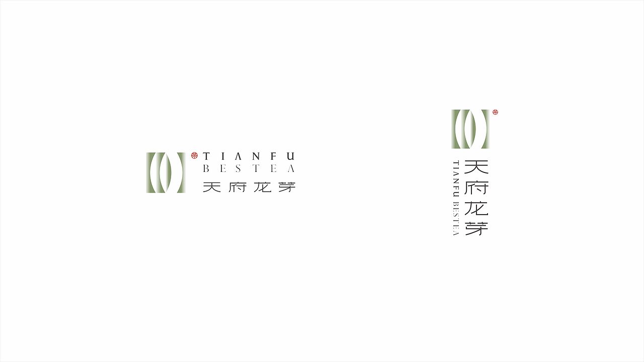 2022天府龙芽全球LOGO征集大赛入围作品（图ZMzIwOTU1NzI4） - Logo - 站酷设计师Chei黒原创素材 - 站酷ZCOOL
