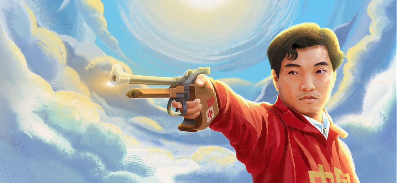 新华社×和平精英丨亚运精英“瞄”向新未来（图ZMzUwNjk3NTcy） - Motion Graphic - 站酷设计师LEMON乐檬动画原创素材 - 站酷ZCOOL